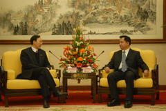 中国·永利yl23455(股份)有限公司-官方网站