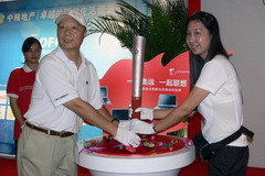 中国·永利yl23455(股份)有限公司-官方网站