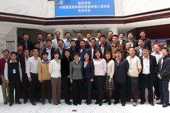 中国·永利yl23455(股份)有限公司-官方网站