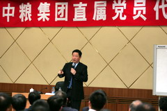 中国·永利yl23455(股份)有限公司-官方网站