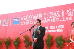 中国·永利yl23455(股份)有限公司-官方网站