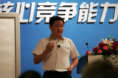 中国·永利yl23455(股份)有限公司-官方网站