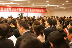中国·永利yl23455(股份)有限公司-官方网站