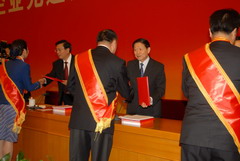 中国·永利yl23455(股份)有限公司-官方网站