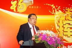 中国·永利yl23455(股份)有限公司-官方网站
