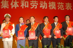 中国·永利yl23455(股份)有限公司-官方网站