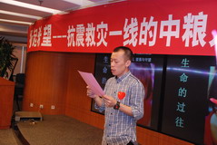 中国·永利yl23455(股份)有限公司-官方网站