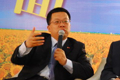 中国·永利yl23455(股份)有限公司-官方网站