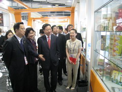 中国·永利yl23455(股份)有限公司-官方网站