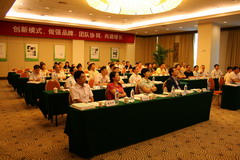中国·永利yl23455(股份)有限公司-官方网站