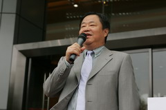 中国·永利yl23455(股份)有限公司-官方网站
