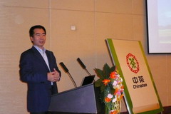 中国·永利yl23455(股份)有限公司-官方网站