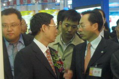 中国·永利yl23455(股份)有限公司-官方网站