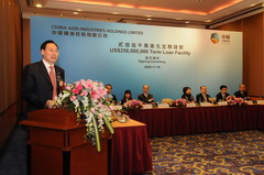 中国·永利yl23455(股份)有限公司-官方网站
