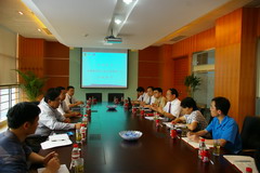 中国·永利yl23455(股份)有限公司-官方网站