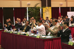 中国·永利yl23455(股份)有限公司-官方网站