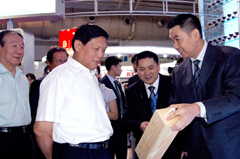 中国·永利yl23455(股份)有限公司-官方网站