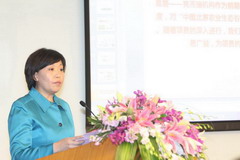 中国·永利yl23455(股份)有限公司-官方网站
