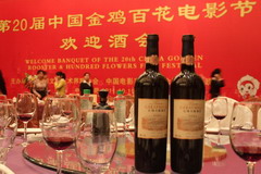 中国·永利yl23455(股份)有限公司-官方网站