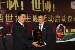 中国·永利yl23455(股份)有限公司-官方网站