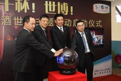 中国·永利yl23455(股份)有限公司-官方网站