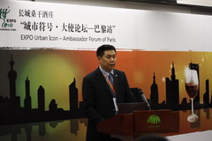 中国·永利yl23455(股份)有限公司-官方网站