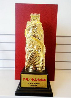 中国·永利yl23455(股份)有限公司-官方网站