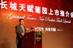 中国·永利yl23455(股份)有限公司-官方网站