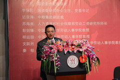 中国·永利yl23455(股份)有限公司-官方网站
