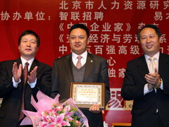 中国·永利yl23455(股份)有限公司-官方网站