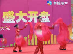 中国·永利yl23455(股份)有限公司-官方网站