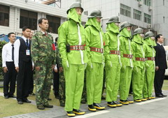 中国·永利yl23455(股份)有限公司-官方网站