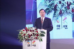 中国·永利yl23455(股份)有限公司-官方网站