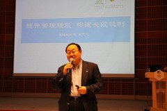 中国·永利yl23455(股份)有限公司-官方网站