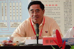 中国·永利yl23455(股份)有限公司-官方网站