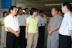 中国·永利yl23455(股份)有限公司-官方网站
