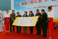 中国·永利yl23455(股份)有限公司-官方网站