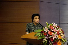 中国·永利yl23455(股份)有限公司-官方网站