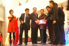 中国·永利yl23455(股份)有限公司-官方网站