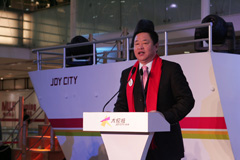 中国·永利yl23455(股份)有限公司-官方网站