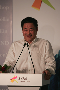 中国·永利yl23455(股份)有限公司-官方网站
