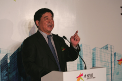 中国·永利yl23455(股份)有限公司-官方网站