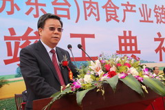 中国·永利yl23455(股份)有限公司-官方网站
