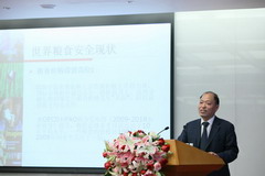 中国·永利yl23455(股份)有限公司-官方网站