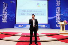 中国·永利yl23455(股份)有限公司-官方网站