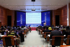 中国·永利yl23455(股份)有限公司-官方网站