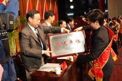 中国·永利yl23455(股份)有限公司-官方网站