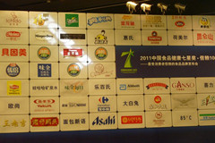中国·永利yl23455(股份)有限公司-官方网站