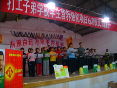 中国·永利yl23455(股份)有限公司-官方网站