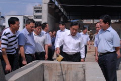 中国·永利yl23455(股份)有限公司-官方网站